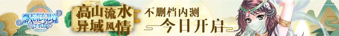邵阳县娱乐网